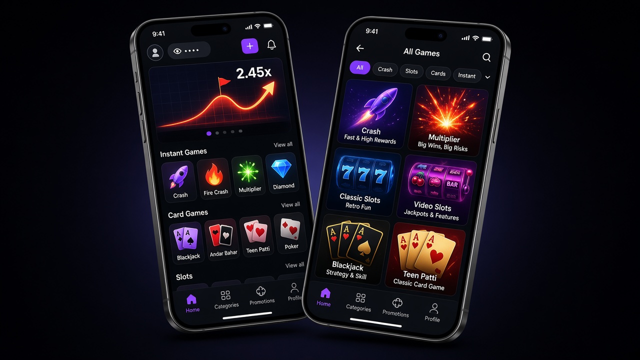 QQ2 games catalogue